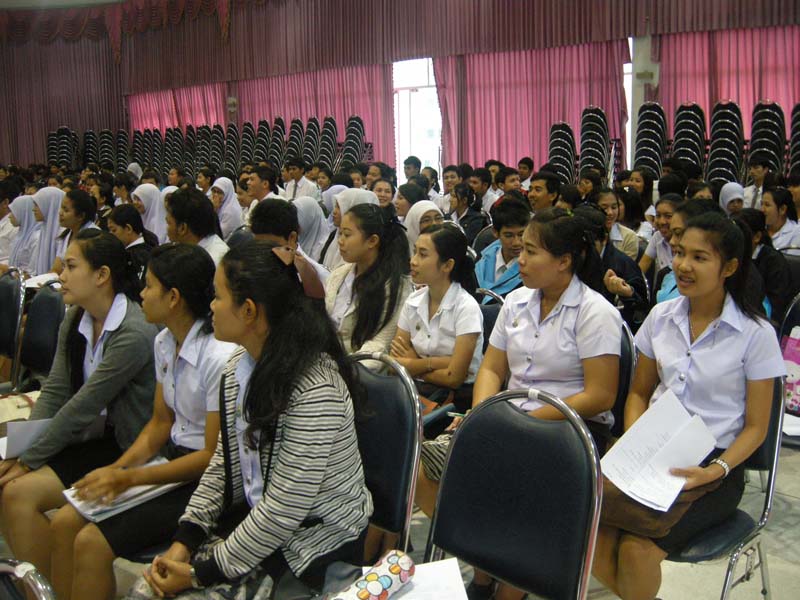 สัมมนาเตรียมความพร้อมนิสิตฝึกปฏิบัติการสอน ภาพที่ 95