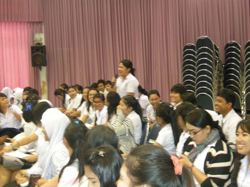 สัมมนาเตรียมความพร้อมนิสิตฝึกปฏิบัติการสอน ภาพที่ 96