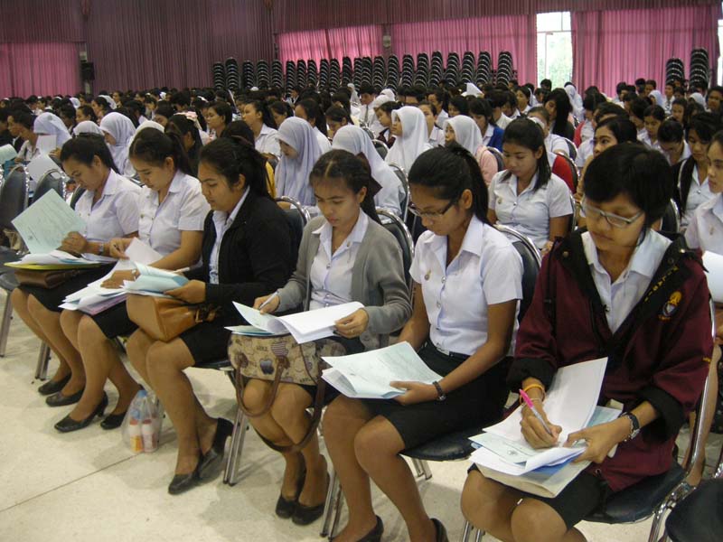 สัมมนาเตรียมความพร้อมนิสิตฝึกปฏิบัติการสอน ภาพที่ 101