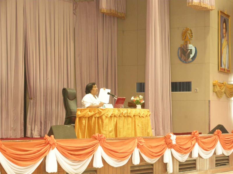 สัมมนาเตรียมความพร้อมนิสิตฝึกปฏิบัติการสอน ภาพที่ 102