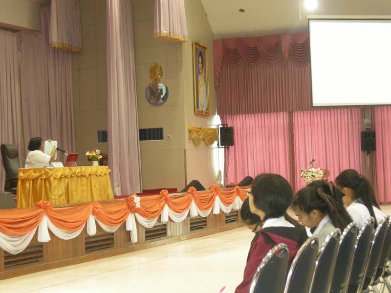 สัมมนาเตรียมความพร้อมนิสิตฝึกปฏิบัติการสอน ภาพที่ 103