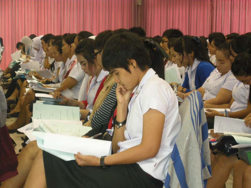 สัมมนาเตรียมความพร้อมนิสิตฝึกปฏิบัติการสอน ภาพที่ 104
