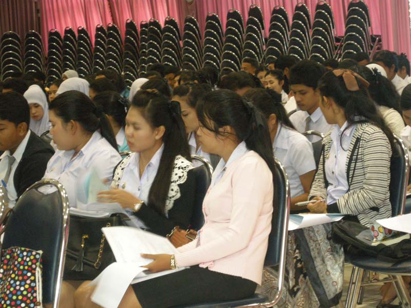 สัมมนาเตรียมความพร้อมนิสิตฝึกปฏิบัติการสอน ภาพที่ 105