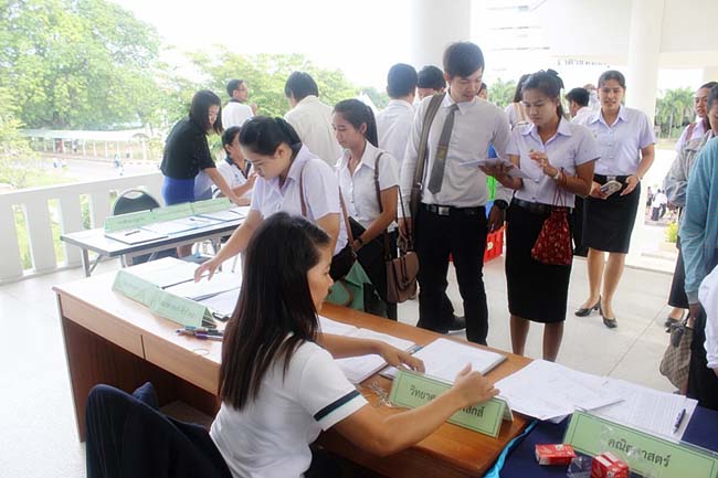 โครงการสัมมนานิสิตระหว่างฝึกปฎิบัติการสอน 14 สิงหาคม 2556