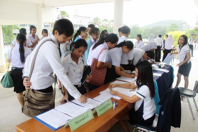 โครงการสัมมนานิสิตระหว่างฝึกปฎิบัติการสอน 14 สิงหาคม 2556 ภาพที่ 2