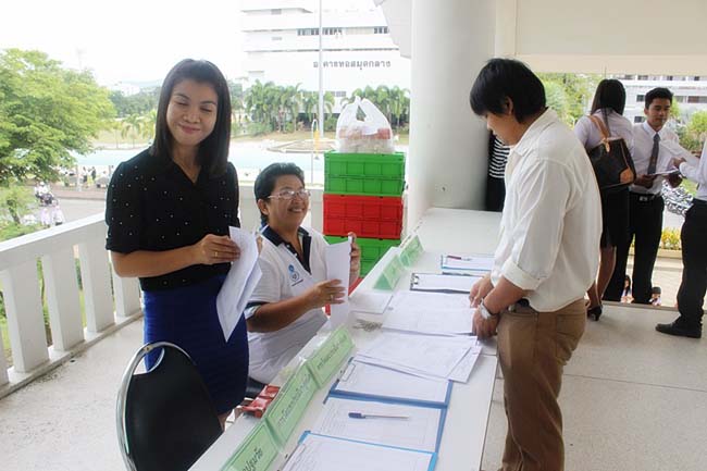 โครงการสัมมนานิสิตระหว่างฝึกปฎิบัติการสอน 14 สิงหาคม 2556 ภาพที่ 3