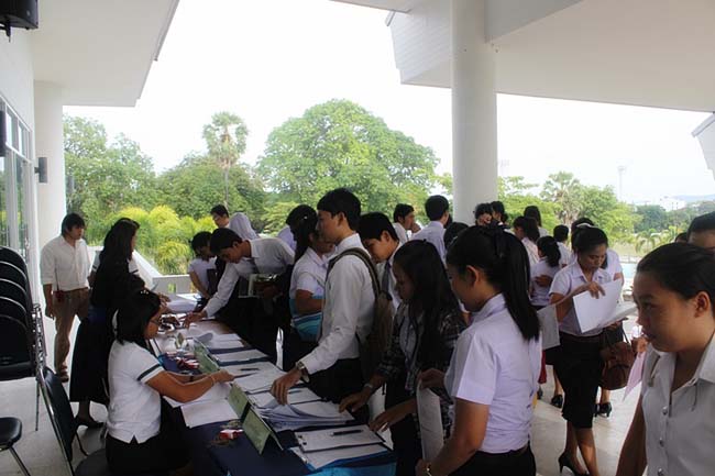 โครงการสัมมนานิสิตระหว่างฝึกปฎิบัติการสอน 14 สิงหาคม 2556 ภาพที่ 4