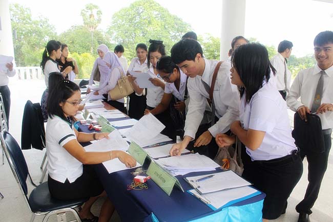 โครงการสัมมนานิสิตระหว่างฝึกปฎิบัติการสอน 14 สิงหาคม 2556 ภาพที่ 7
