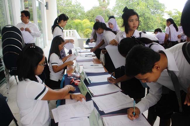 โครงการสัมมนานิสิตระหว่างฝึกปฎิบัติการสอน 14 สิงหาคม 2556 ภาพที่ 8