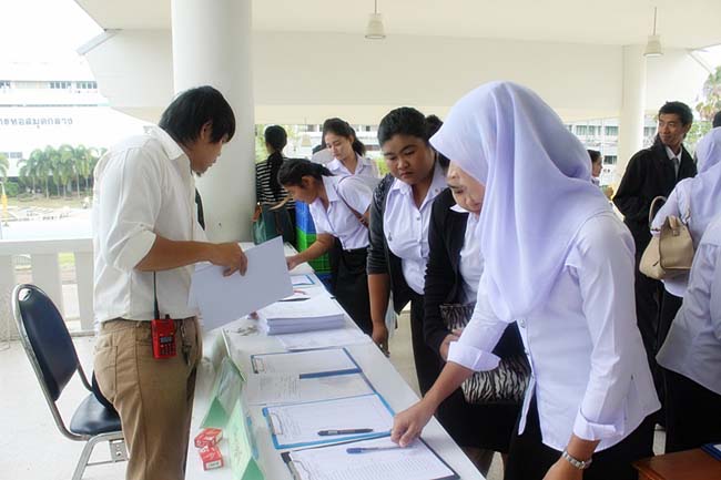 โครงการสัมมนานิสิตระหว่างฝึกปฎิบัติการสอน 14 สิงหาคม 2556 ภาพที่ 10