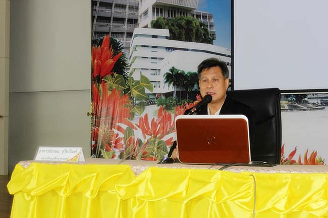 โครงการสัมมนานิสิตระหว่างฝึกปฎิบัติการสอน 14 สิงหาคม 2556 ภาพที่ 21