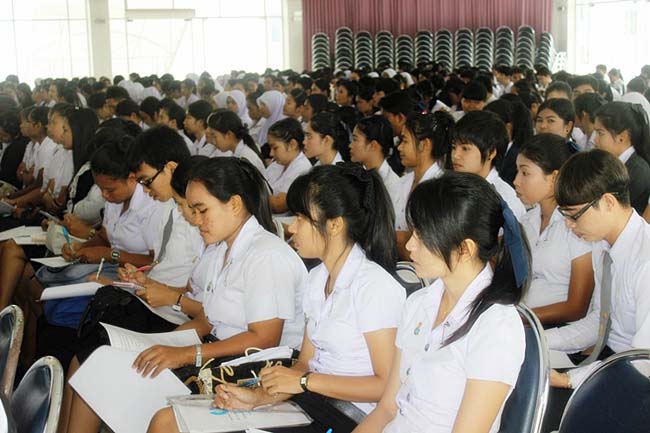 โครงการสัมมนานิสิตระหว่างฝึกปฎิบัติการสอน 14 สิงหาคม 2556 ภาพที่ 28