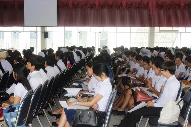 โครงการสัมมนานิสิตระหว่างฝึกปฎิบัติการสอน 14 สิงหาคม 2556 ภาพที่ 39