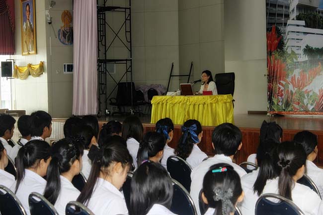 โครงการสัมมนานิสิตระหว่างฝึกปฎิบัติการสอน 14 สิงหาคม 2556 ภาพที่ 57