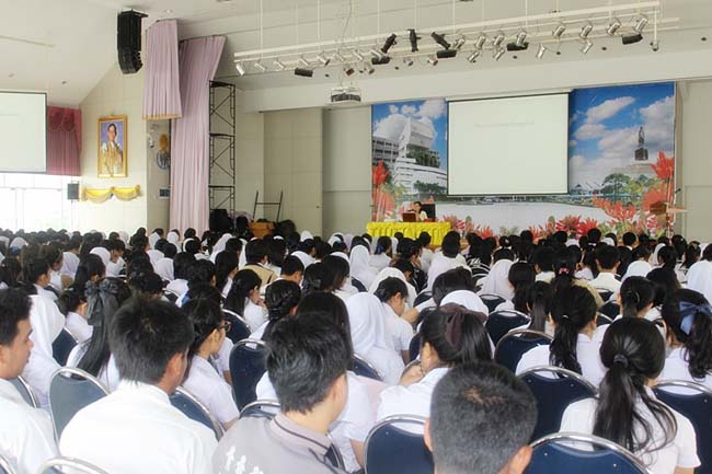 โครงการสัมมนานิสิตระหว่างฝึกปฎิบัติการสอน 14 สิงหาคม 2556 ภาพที่ 64