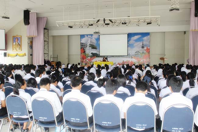 โครงการสัมมนานิสิตระหว่างฝึกปฎิบัติการสอน 14 สิงหาคม 2556 ภาพที่ 65