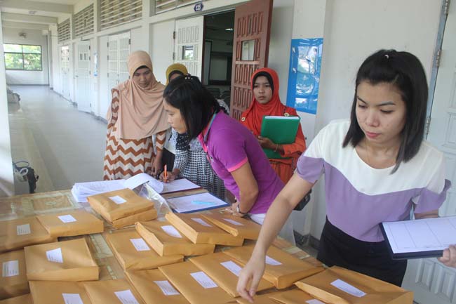 โครงการสัมมนานิสิตระหว่างฝึกปฏิบัติการสอน (ป.บัณฑิต) 16 สิงหาคม 2556