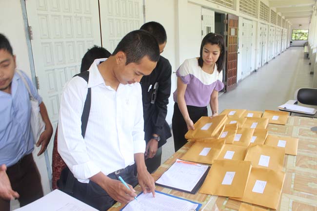 โครงการสัมมนานิสิตระหว่างฝึกปฏิบัติการสอน (ป.บัณฑิต) 16 สิงหาคม 2556 ภาพที่ 12