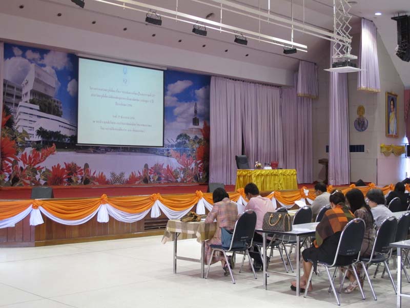 โครงการอบรมพี่เลี้ยง เรื่อง"การจัดการเรียนรู้ในศตวรรษที่ 21 สำหรับครูพี่เลี้ยงนิสิตหลักสูตรการศึกษาบัณฑิต (หลักสูตร 5 ปี) ปีการศึกษา 2556 ภาพที่ 11