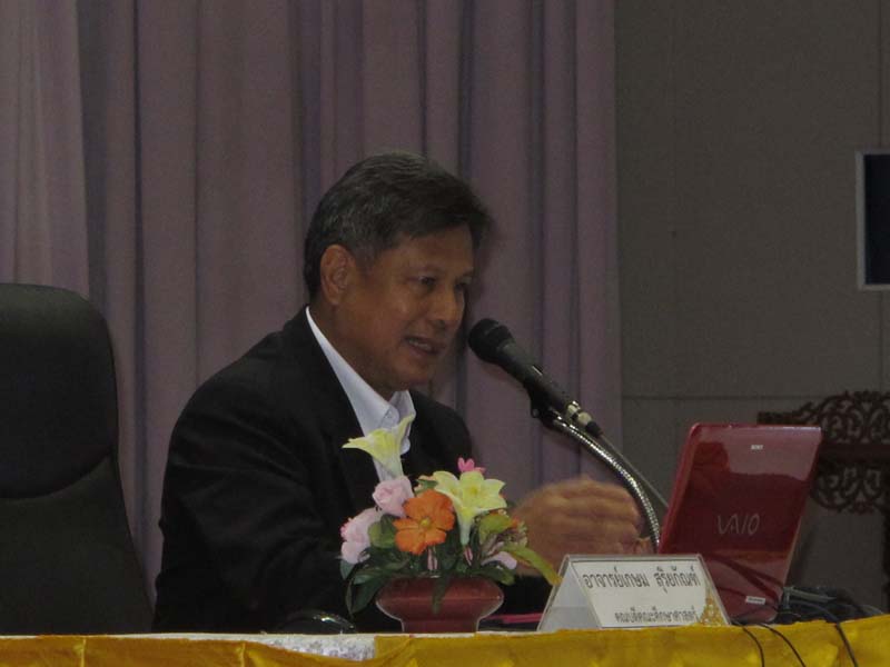 โครงการอบรมพี่เลี้ยง เรื่อง"การจัดการเรียนรู้ในศตวรรษที่ 21 สำหรับครูพี่เลี้ยงนิสิตหลักสูตรการศึกษาบัณฑิต (หลักสูตร 5 ปี) ปีการศึกษา 2556 ภาพที่ 16