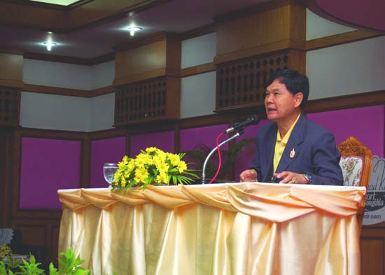 การอบรมเชิงปฏิบัติการด้านเทคโนโลยีสารสนเทศเพื่อการศึกษา
