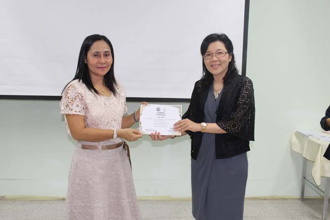 โครงการพัฒนาบุคลากรทางการศึกษาเพื่อให้มีหรือเลือนเป็นวิทยฐานะ ชำนาญการพิเศษ รุ่นที่ 21 ภาพที่ 2