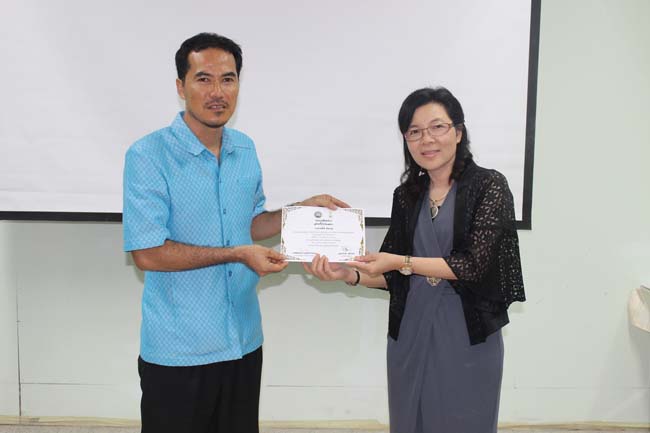 โครงการพัฒนาบุคลากรทางการศึกษาเพื่อให้มีหรือเลือนเป็นวิทยฐานะ ชำนาญการพิเศษ รุ่นที่ 21 ภาพที่ 22