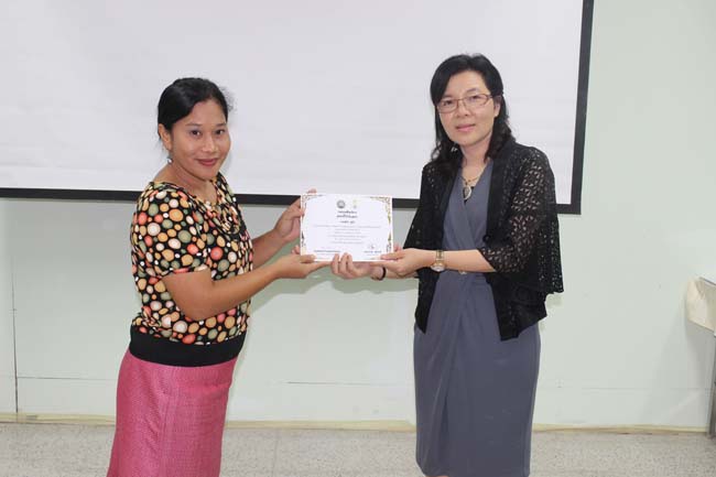 โครงการพัฒนาบุคลากรทางการศึกษาเพื่อให้มีหรือเลือนเป็นวิทยฐานะ ชำนาญการพิเศษ รุ่นที่ 21 ภาพที่ 23