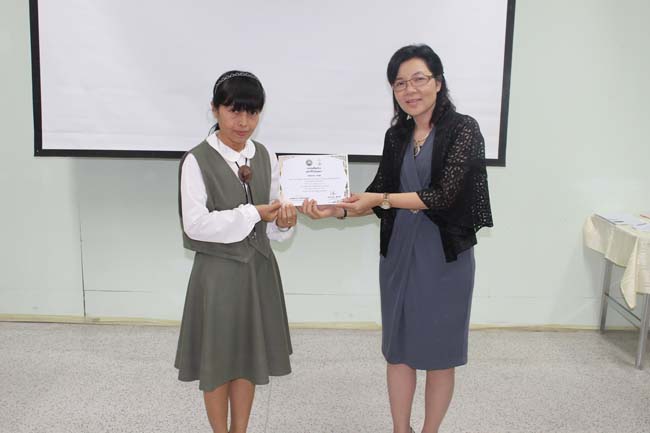 โครงการพัฒนาบุคลากรทางการศึกษาเพื่อให้มีหรือเลือนเป็นวิทยฐานะ ชำนาญการพิเศษ รุ่นที่ 21 ภาพที่ 27