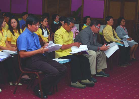 การอบรมเชิงปฏิบัติการด้านเทคโนโลยีสารสนเทศเพื่อการศึกษา ภาพที่ 6