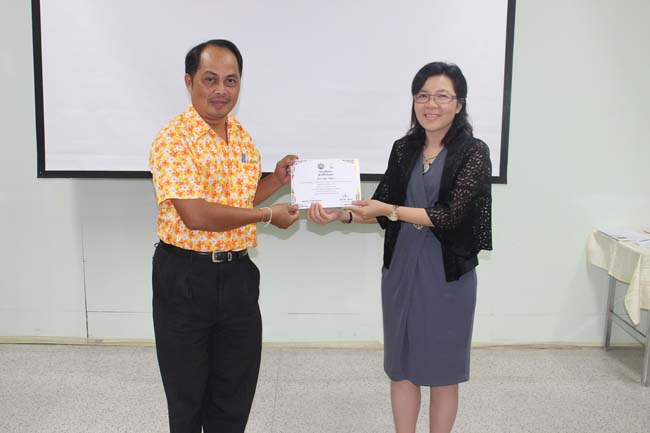 โครงการพัฒนาบุคลากรทางการศึกษาเพื่อให้มีหรือเลือนเป็นวิทยฐานะ ชำนาญการพิเศษ รุ่นที่ 21 ภาพที่ 29