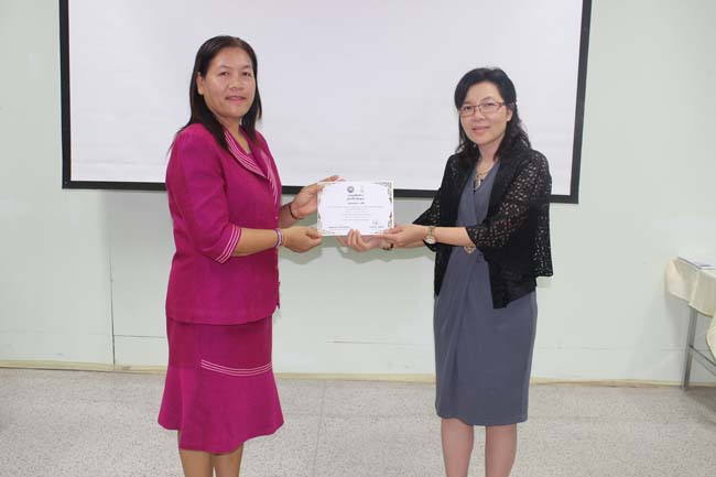 โครงการพัฒนาบุคลากรทางการศึกษาเพื่อให้มีหรือเลือนเป็นวิทยฐานะ ชำนาญการพิเศษ รุ่นที่ 21 ภาพที่ 38