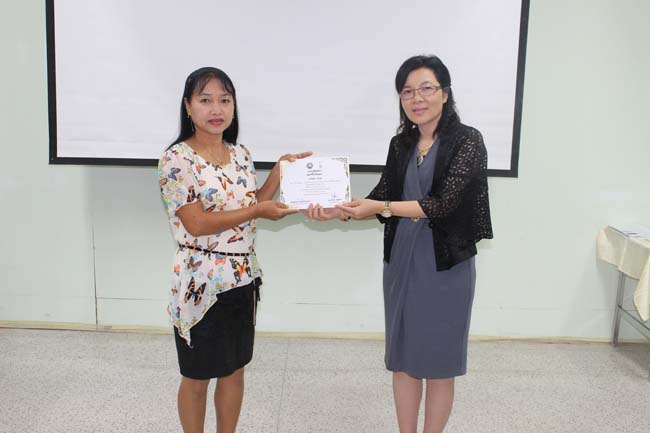 โครงการพัฒนาบุคลากรทางการศึกษาเพื่อให้มีหรือเลือนเป็นวิทยฐานะ ชำนาญการพิเศษ รุ่นที่ 21 ภาพที่ 40