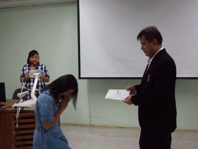 โครงการพัฒนาบุคลากรทางการศึกษาเพื่อให้มีหรือเลือนเป็นวิทยฐานะ ชำนาญการพิเศษ รุ่นที่ 22 ภาพที่ 2