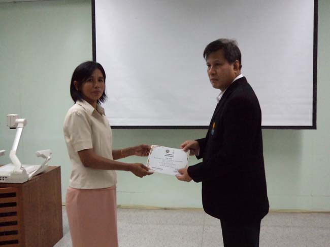 โครงการพัฒนาบุคลากรทางการศึกษาเพื่อให้มีหรือเลือนเป็นวิทยฐานะ ชำนาญการพิเศษ รุ่นที่ 22 ภาพที่ 5