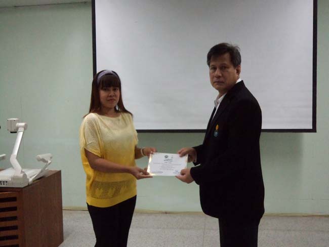 โครงการพัฒนาบุคลากรทางการศึกษาเพื่อให้มีหรือเลือนเป็นวิทยฐานะ ชำนาญการพิเศษ รุ่นที่ 22 ภาพที่ 7