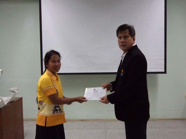 โครงการพัฒนาบุคลากรทางการศึกษาเพื่อให้มีหรือเลือนเป็นวิทยฐานะ ชำนาญการพิเศษ รุ่นที่ 22 ภาพที่ 9
