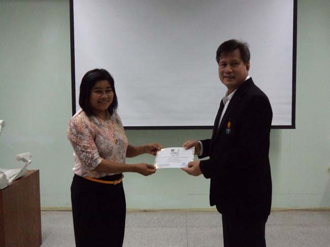 โครงการพัฒนาบุคลากรทางการศึกษาเพื่อให้มีหรือเลือนเป็นวิทยฐานะ ชำนาญการพิเศษ รุ่นที่ 22 ภาพที่ 11