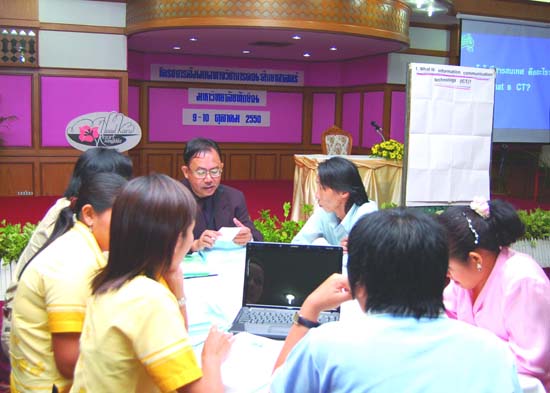 การอบรมเชิงปฏิบัติการด้านเทคโนโลยีสารสนเทศเพื่อการศึกษา ภาพที่ 10