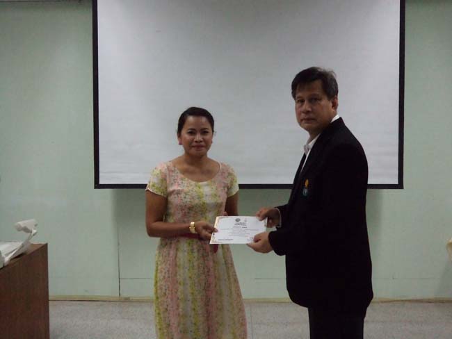 โครงการพัฒนาบุคลากรทางการศึกษาเพื่อให้มีหรือเลือนเป็นวิทยฐานะ ชำนาญการพิเศษ รุ่นที่ 22 ภาพที่ 15