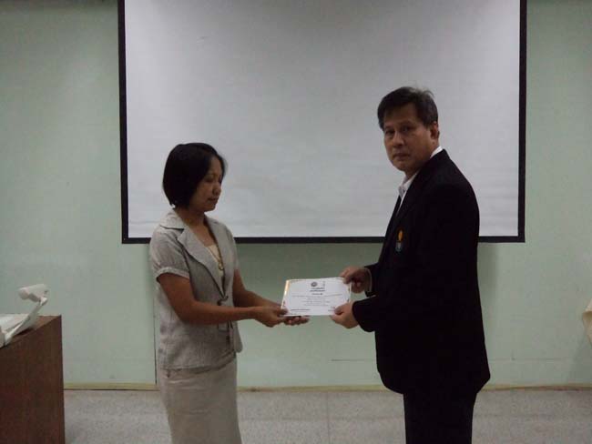 โครงการพัฒนาบุคลากรทางการศึกษาเพื่อให้มีหรือเลือนเป็นวิทยฐานะ ชำนาญการพิเศษ รุ่นที่ 22 ภาพที่ 18