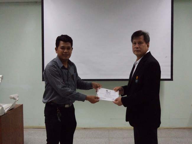 โครงการพัฒนาบุคลากรทางการศึกษาเพื่อให้มีหรือเลือนเป็นวิทยฐานะ ชำนาญการพิเศษ รุ่นที่ 22 ภาพที่ 22
