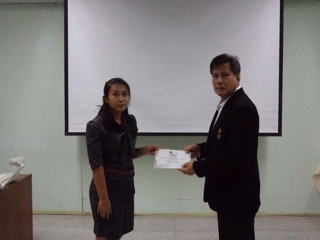โครงการพัฒนาบุคลากรทางการศึกษาเพื่อให้มีหรือเลือนเป็นวิทยฐานะ ชำนาญการพิเศษ รุ่นที่ 22 ภาพที่ 24