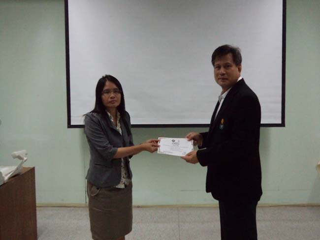 โครงการพัฒนาบุคลากรทางการศึกษาเพื่อให้มีหรือเลือนเป็นวิทยฐานะ ชำนาญการพิเศษ รุ่นที่ 22 ภาพที่ 26