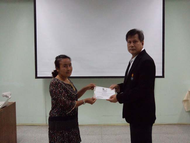โครงการพัฒนาบุคลากรทางการศึกษาเพื่อให้มีหรือเลือนเป็นวิทยฐานะ ชำนาญการพิเศษ รุ่นที่ 22 ภาพที่ 30