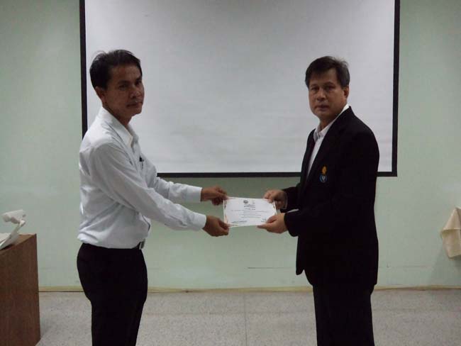 โครงการพัฒนาบุคลากรทางการศึกษาเพื่อให้มีหรือเลือนเป็นวิทยฐานะ ชำนาญการพิเศษ รุ่นที่ 22 ภาพที่ 31