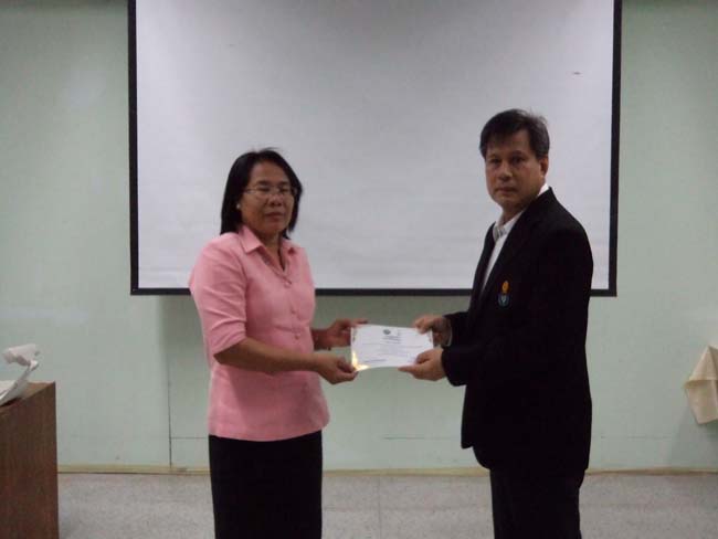 โครงการพัฒนาบุคลากรทางการศึกษาเพื่อให้มีหรือเลือนเป็นวิทยฐานะ ชำนาญการพิเศษ รุ่นที่ 22 ภาพที่ 33