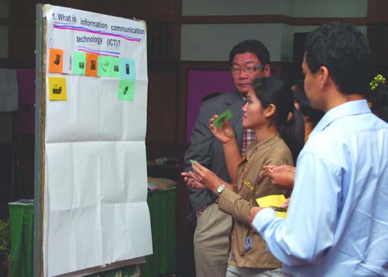 การอบรมเชิงปฏิบัติการด้านเทคโนโลยีสารสนเทศเพื่อการศึกษา ภาพที่ 12