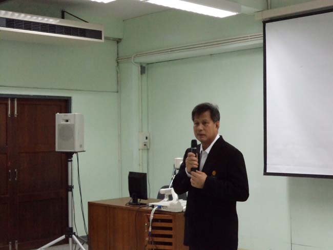 โครงการพัฒนาบุคลากรทางการศึกษาเพื่อให้มีหรือเลือนเป็นวิทยฐานะ ชำนาญการพิเศษ รุ่นที่ 22 ภาพที่ 45