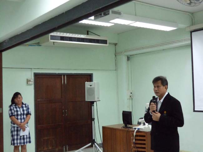 โครงการพัฒนาบุคลากรทางการศึกษาเพื่อให้มีหรือเลือนเป็นวิทยฐานะ ชำนาญการพิเศษ รุ่นที่ 22 ภาพที่ 46